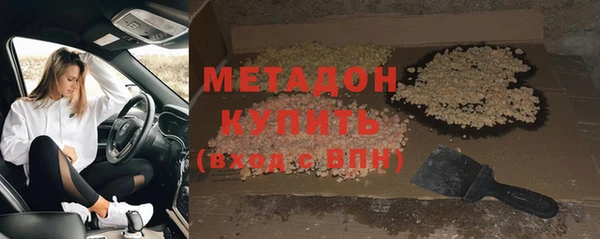 винт Верхнеуральск