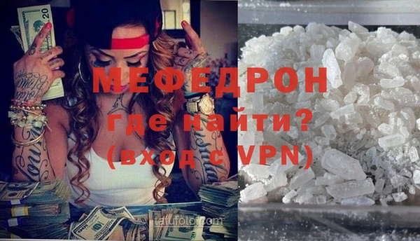скорость Сясьстрой