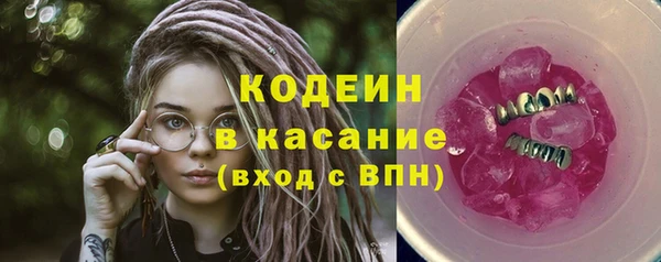 винт Верхнеуральск