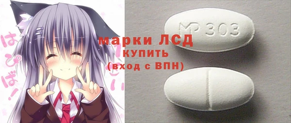 таблы Тайга