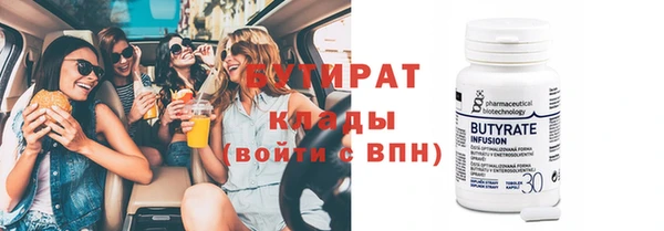 скорость Сясьстрой