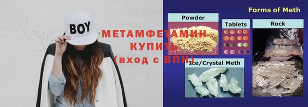скорость mdpv Верхний Тагил