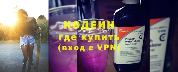 таблы Тайга