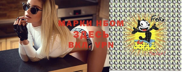 скорость Сясьстрой