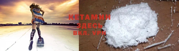 скорость mdpv Верхний Тагил