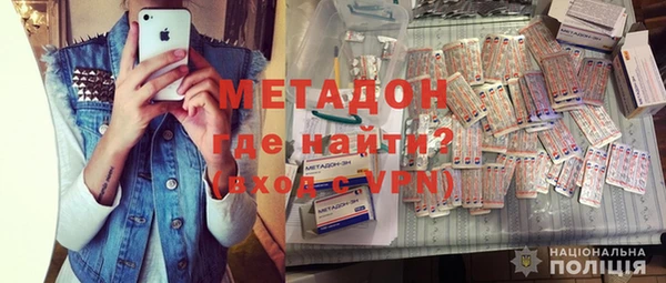 скорость Сясьстрой