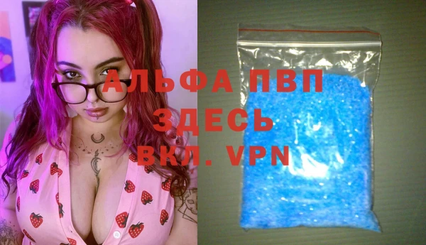 скорость Сясьстрой