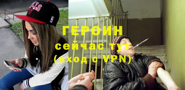 скорость Сясьстрой