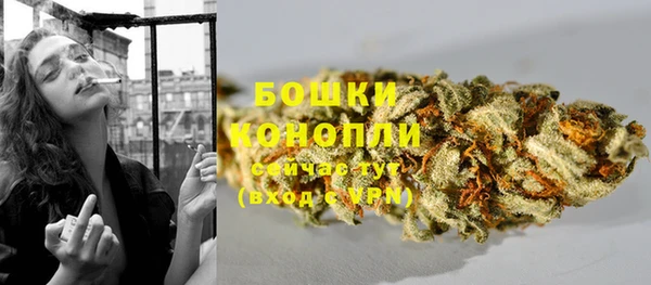 кокаин VHQ Тавда