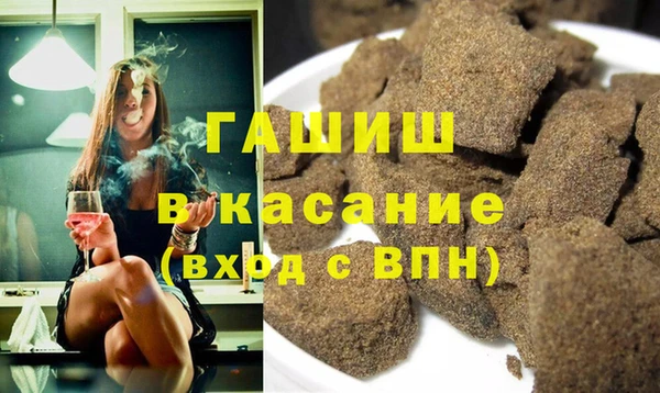 таблы Тайга