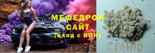 таблы Тайга